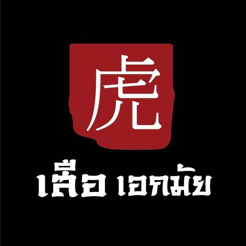 logo-22.jpg