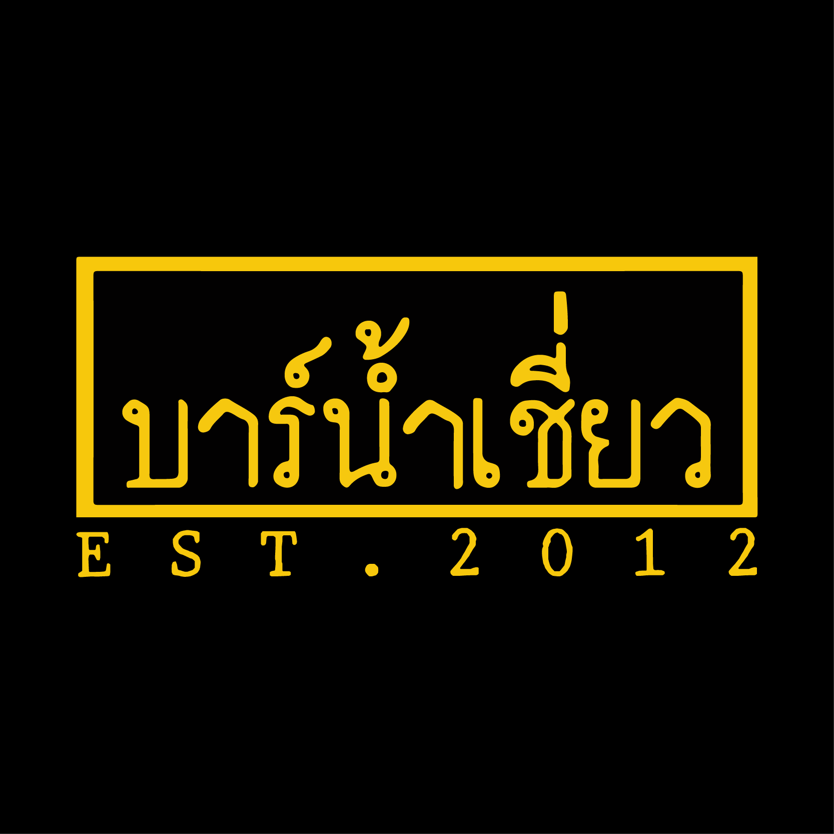 logo-9.png
